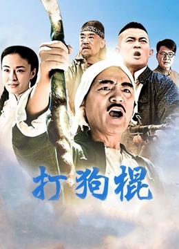 高人气顶级女神『果汁』大尺私拍！1V+44P 527MB